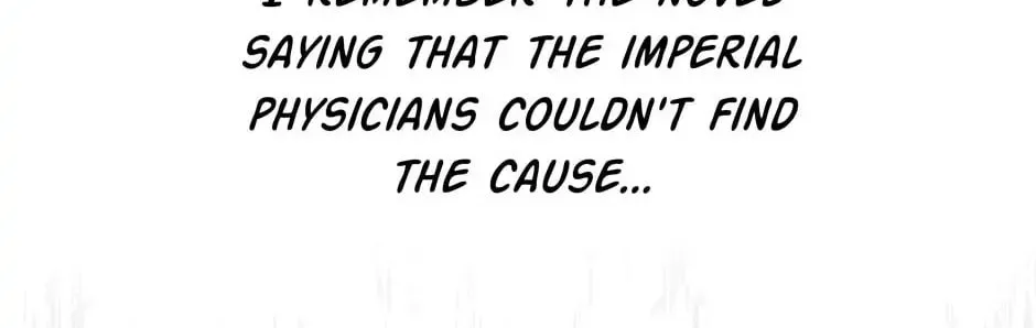Read Side Characters Deserve Love Too chapter 33 image 79 on Lezhin
