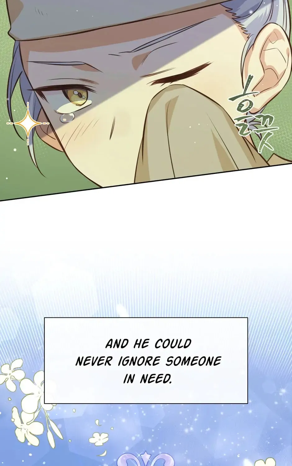 Read Side Characters Deserve Love Too chapter 34 image 21 on Lezhin
