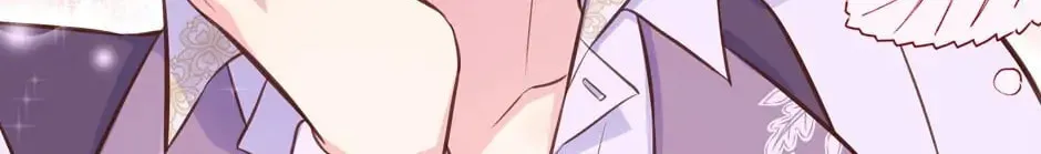 Read Side Characters Deserve Love Too chapter 36 image 42 on Lezhin