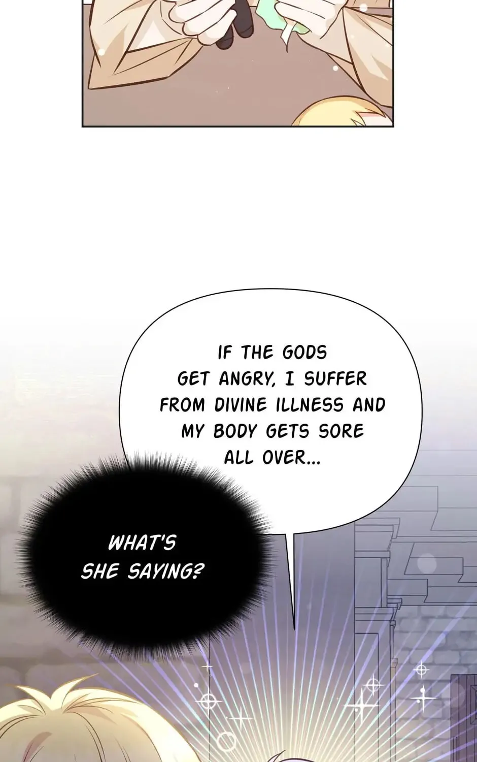 Read Side Characters Deserve Love Too chapter 36 image 79 on Lezhin