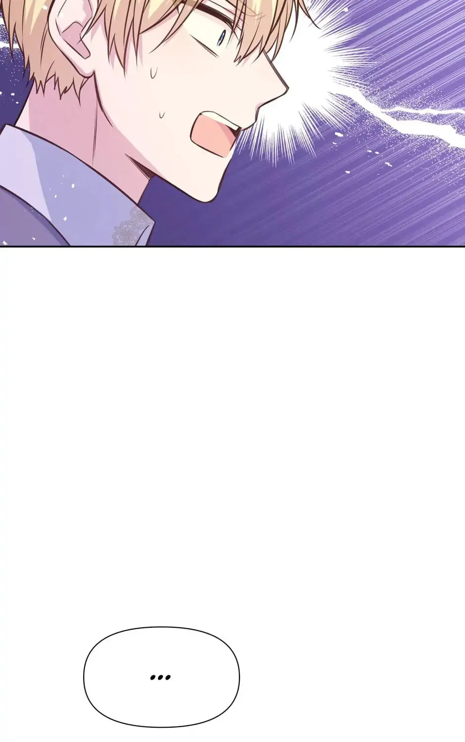 Read Side Characters Deserve Love Too chapter 37 image 3 on Lezhin
