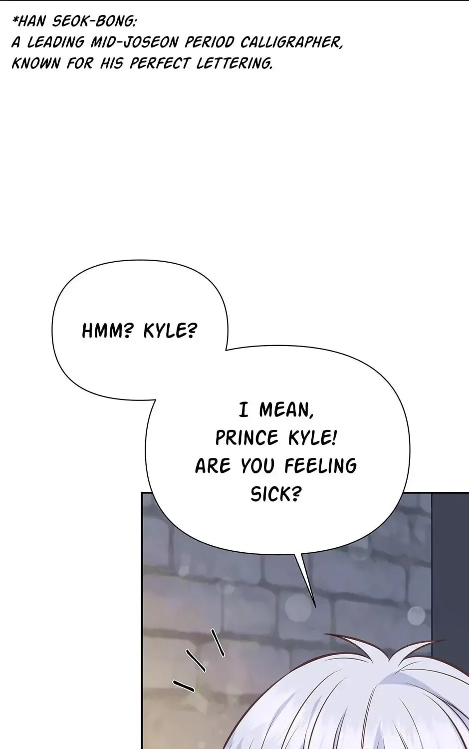 Read Side Characters Deserve Love Too chapter 37 image 70 on Lezhin