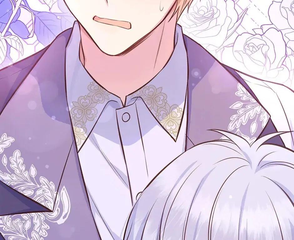 Read Side Characters Deserve Love Too chapter 37 image 73 on Lezhin