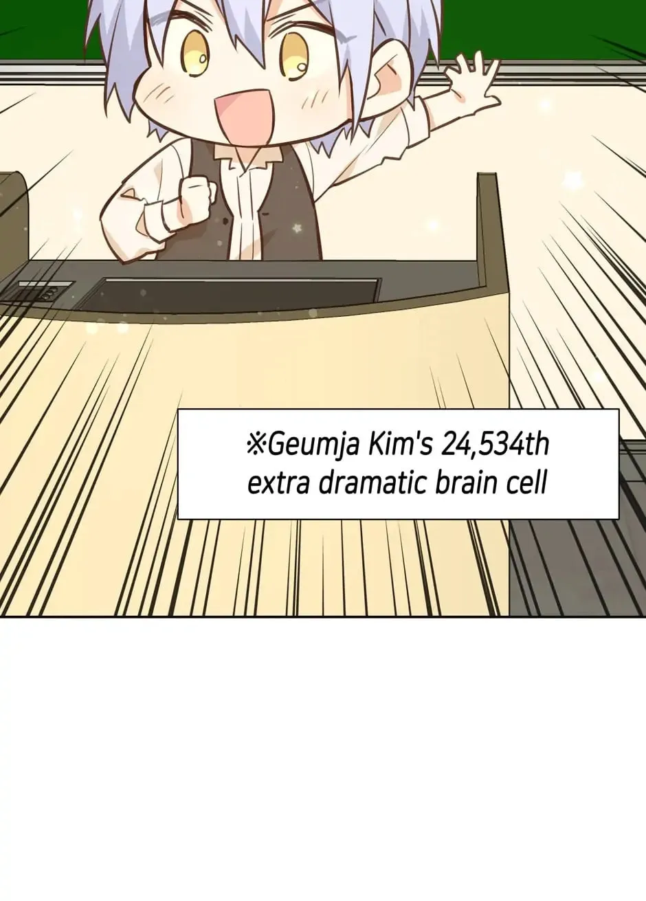 Read Side Characters Deserve Love Too chapter 39 image 49 on Lezhin