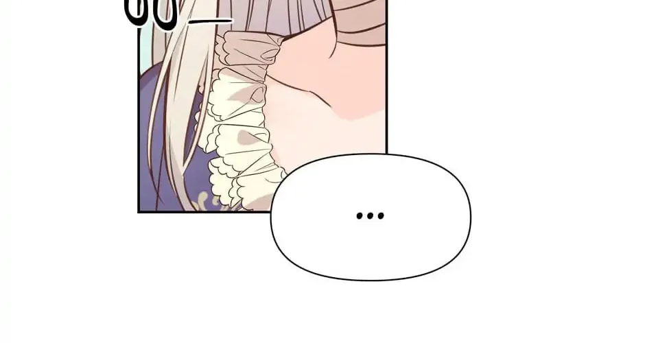 Read Side Characters Deserve Love Too chapter 4 image 82 on Lezhin
