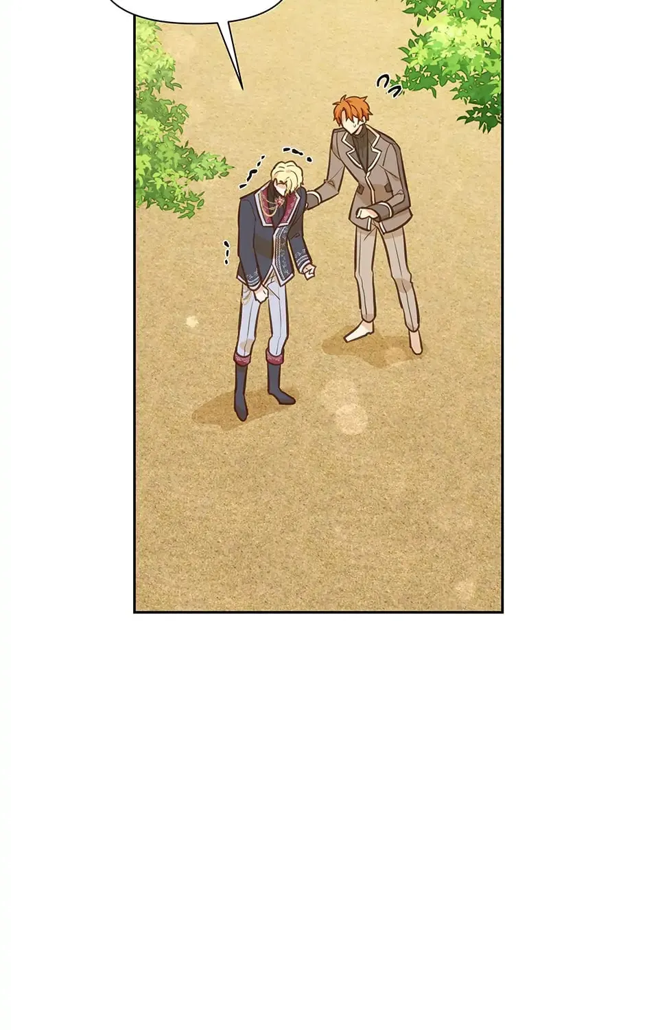Read Side Characters Deserve Love Too chapter 40 image 73 on Lezhin