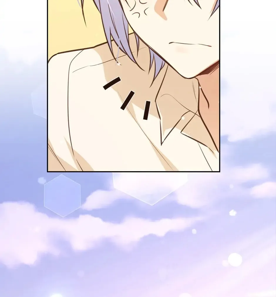 Read Side Characters Deserve Love Too chapter 42 image 86 on Lezhin