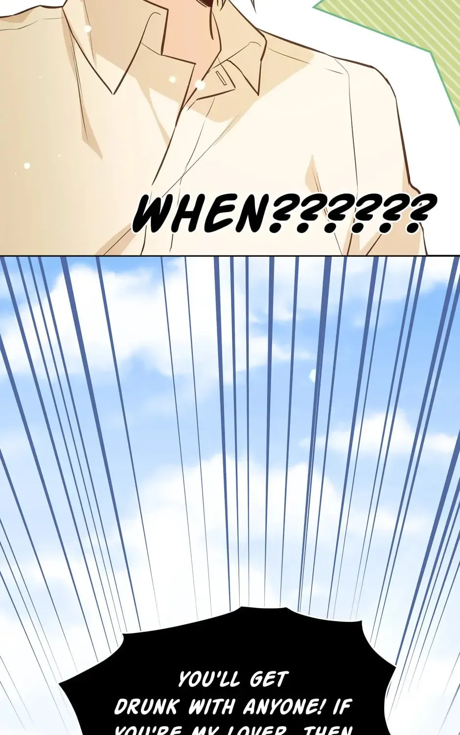 Read Side Characters Deserve Love Too chapter 43 image 13 on Lezhin