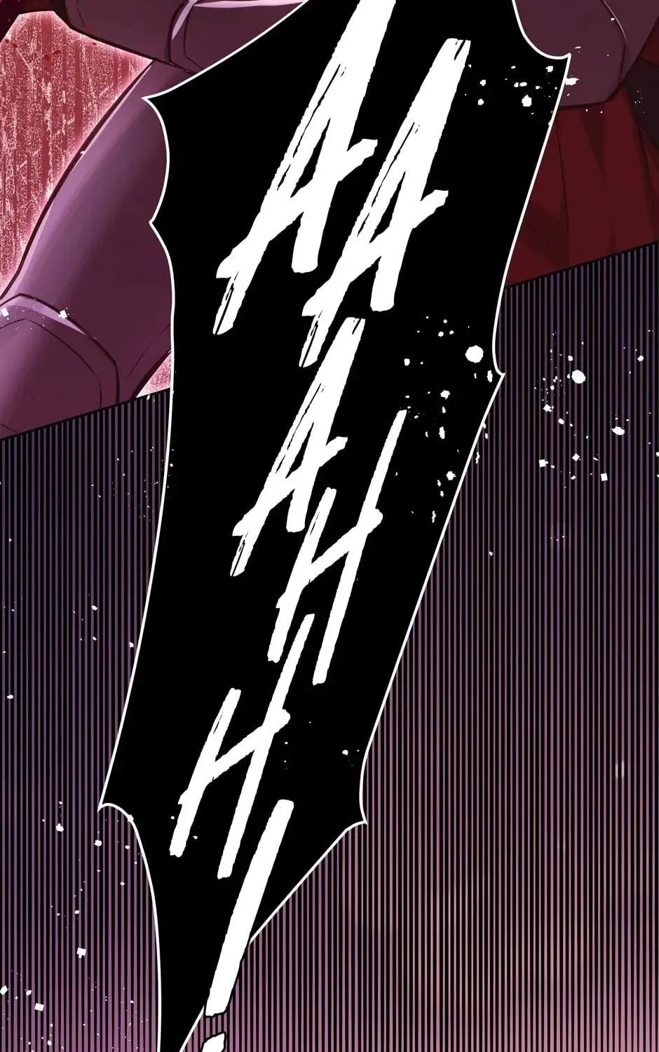 Read Side Characters Deserve Love Too chapter 46 image 117 on Lezhin
