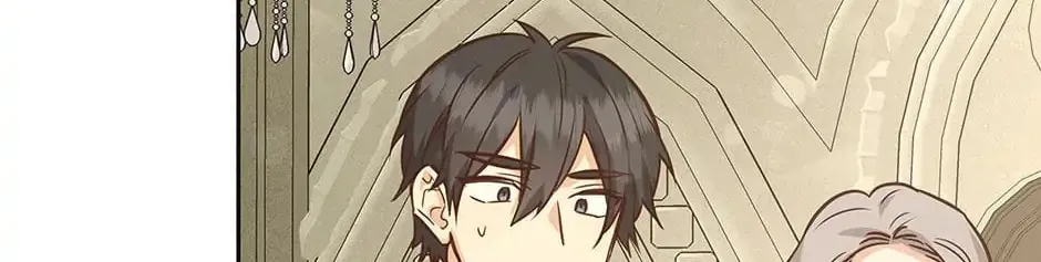 Read Side Characters Deserve Love Too chapter 47 image 74 on Lezhin