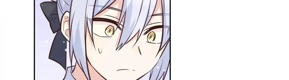 Read Side Characters Deserve Love Too chapter 51 image 6 on Lezhin