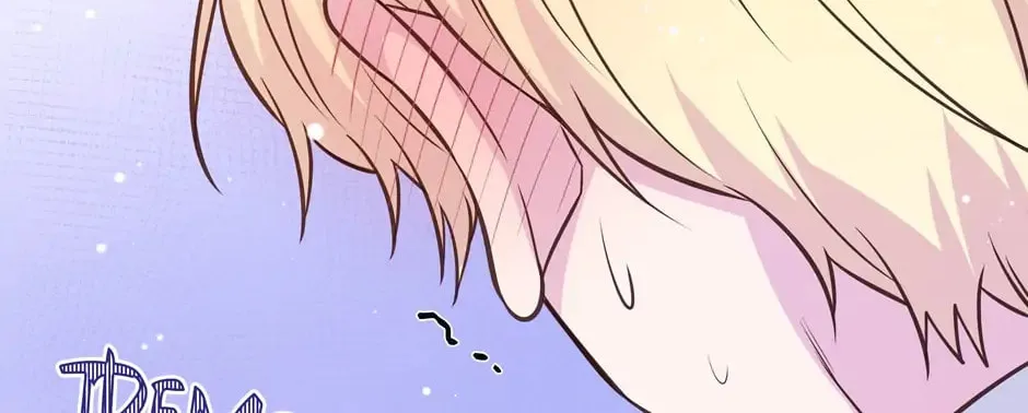 Read Side Characters Deserve Love Too chapter 52 image 62 on Lezhin