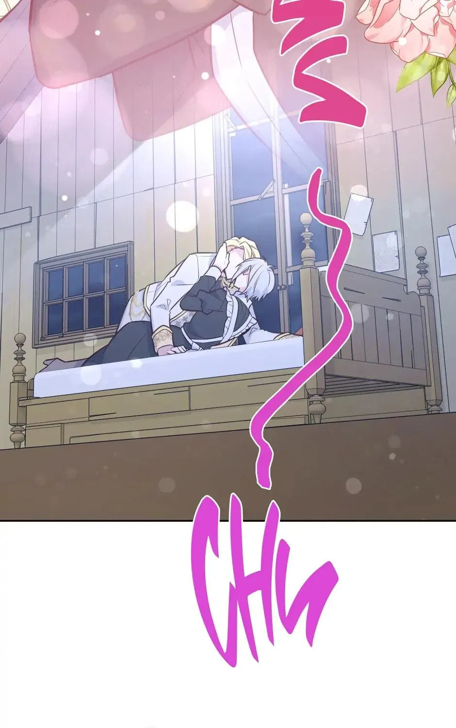 Read Side Characters Deserve Love Too chapter 53 image 17 on Lezhin