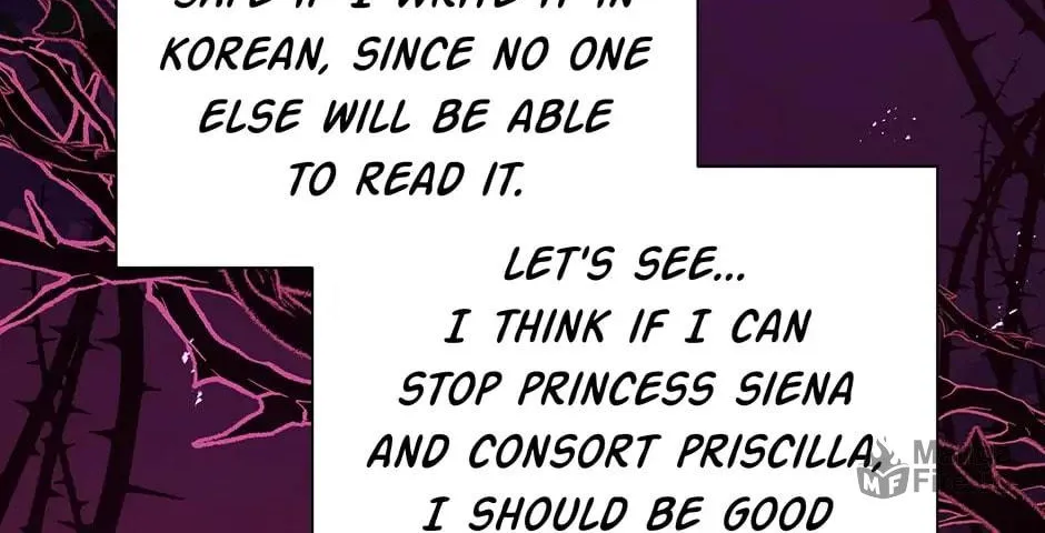 Read Side Characters Deserve Love Too chapter 55 image 38 on Lezhin