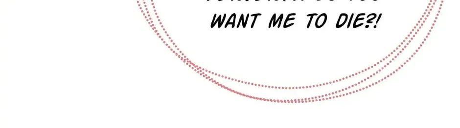 Read Side Characters Deserve Love Too chapter 56 image 32 on Lezhin