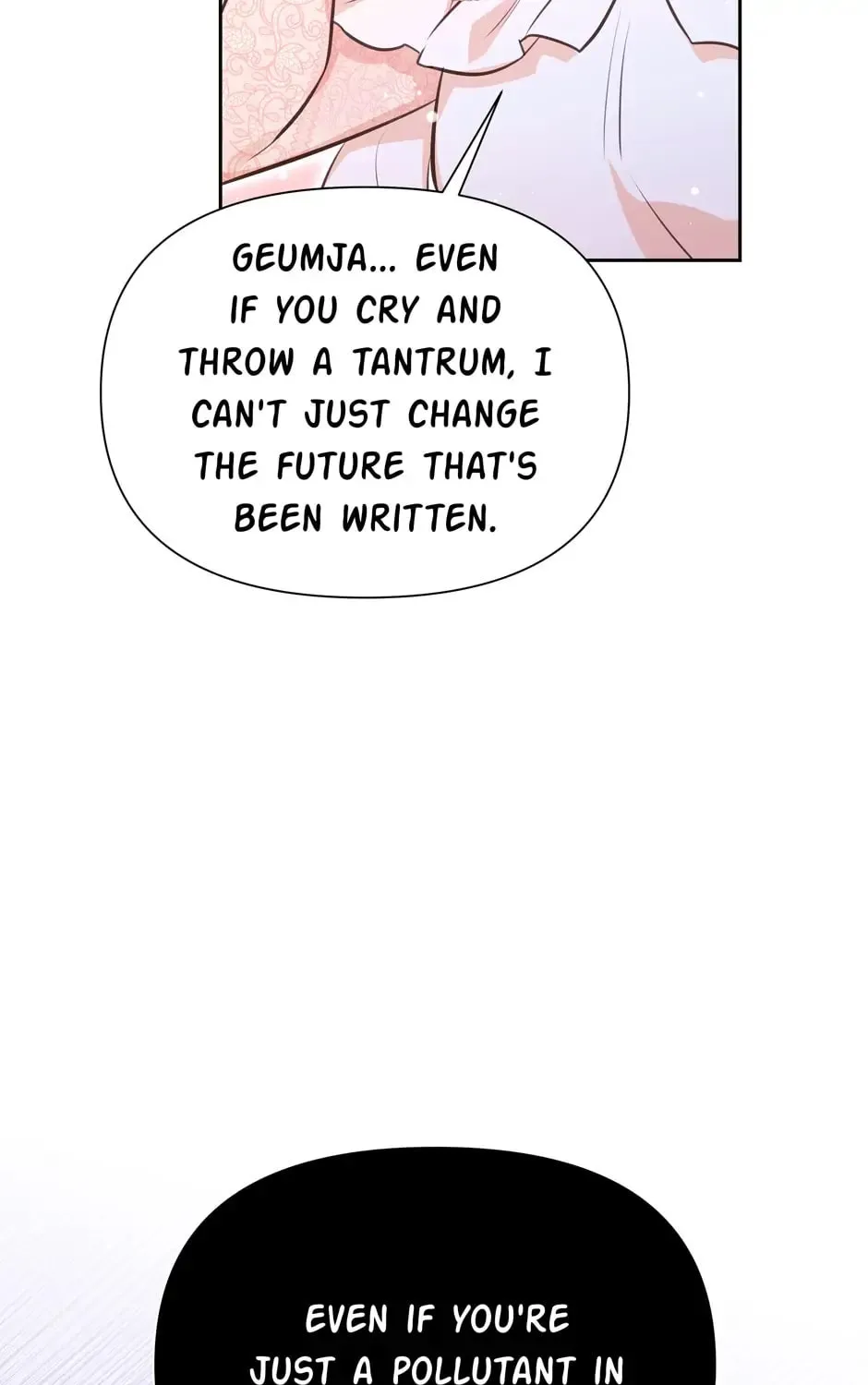 Read Side Characters Deserve Love Too chapter 58 image 24 on Lezhin