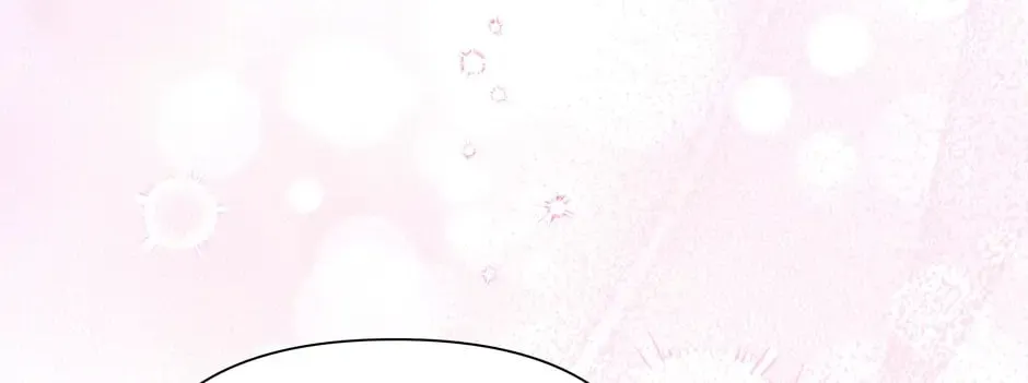Read Side Characters Deserve Love Too chapter 58 image 89 on Lezhin