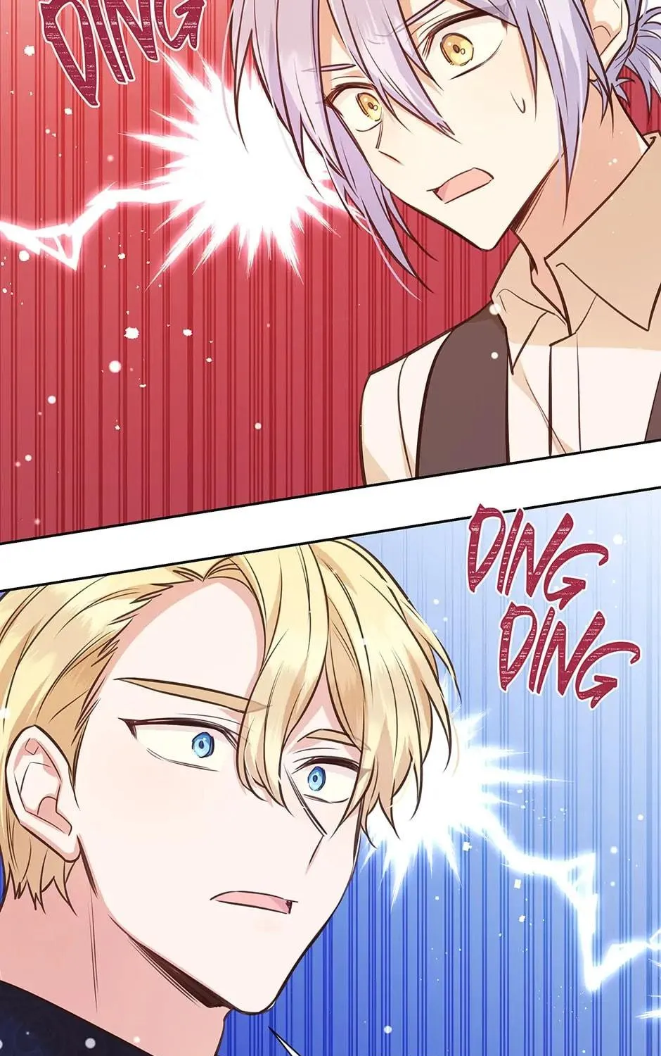 Read Side Characters Deserve Love Too chapter 60 image 21 on Lezhin