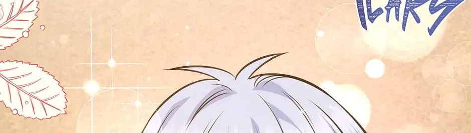 Read Side Characters Deserve Love Too chapter 61 image 140 on Lezhin
