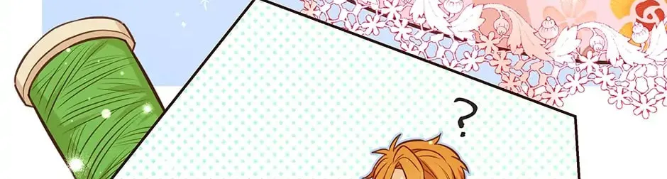Read Side Characters Deserve Love Too chapter 61 image 44 on Lezhin
