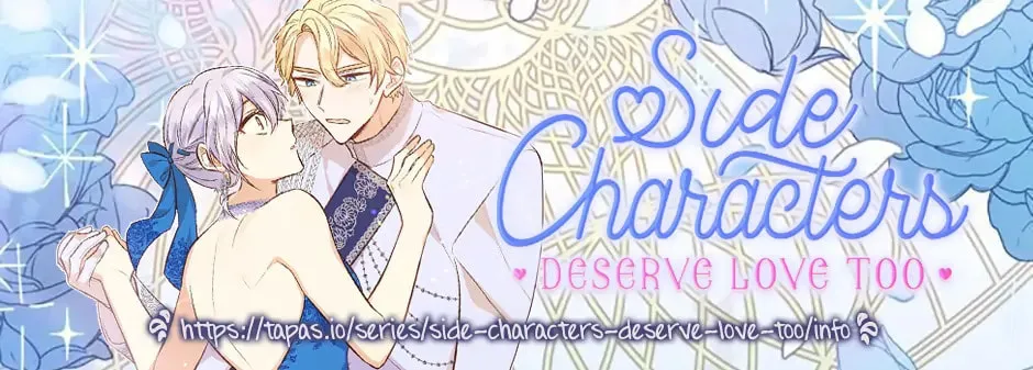 Read Side Characters Deserve Love Too chapter 62 image 0 on Lezhin