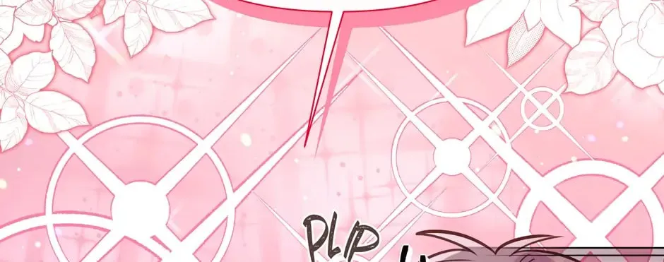 Read Side Characters Deserve Love Too chapter 62 image 116 on Lezhin
