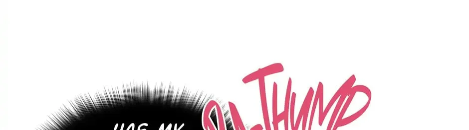Read Side Characters Deserve Love Too chapter 65 image 86 on Lezhin