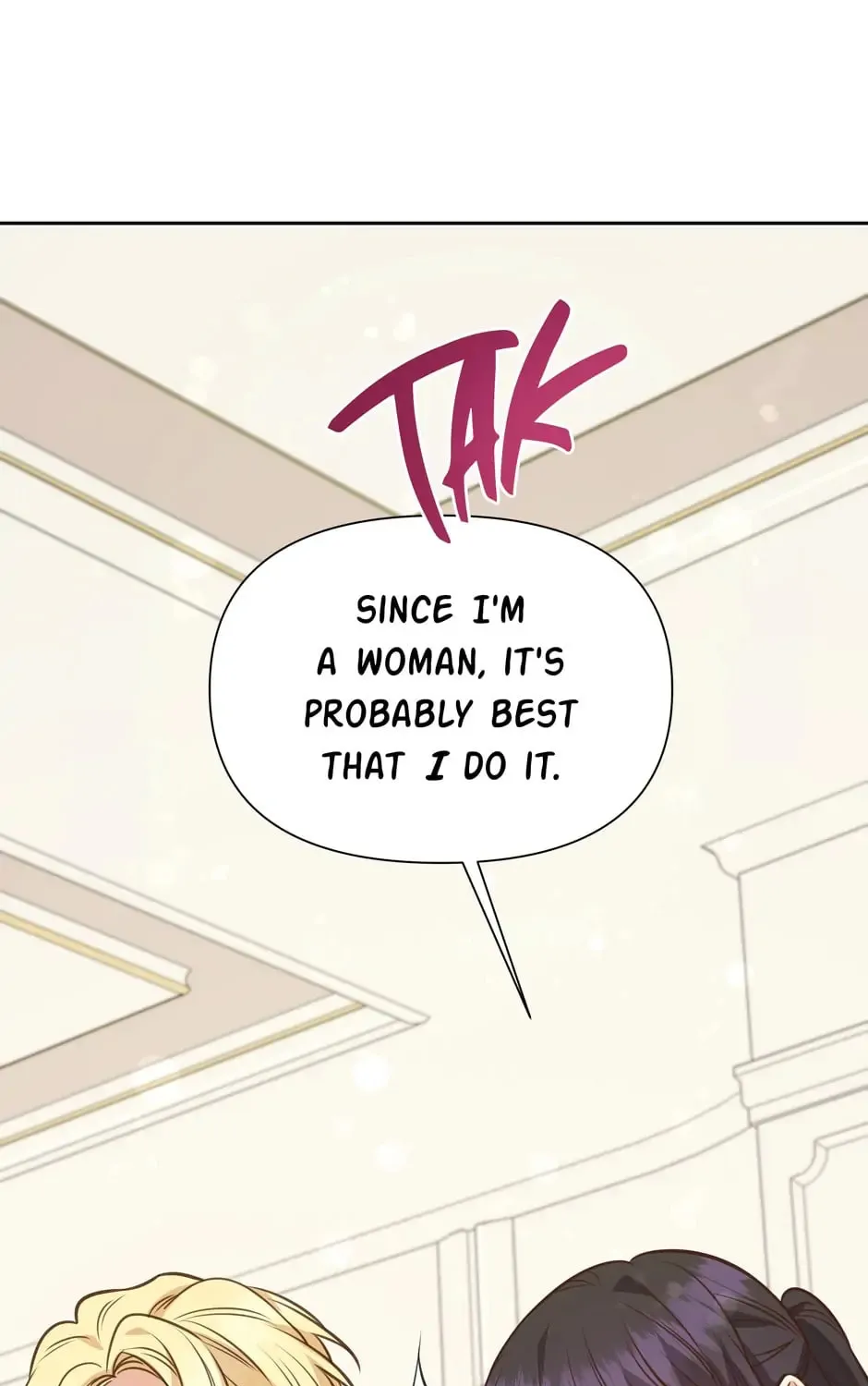 Read Side Characters Deserve Love Too chapter 66 image 13 on Lezhin