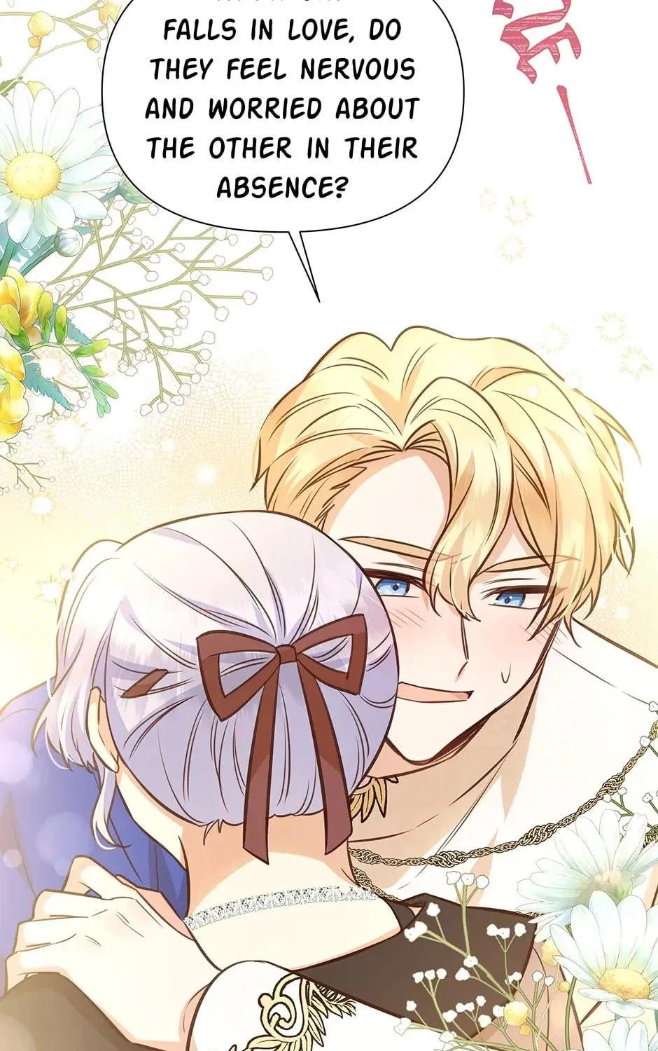 Read Side Characters Deserve Love Too chapter 69 image 127 on Lezhin
