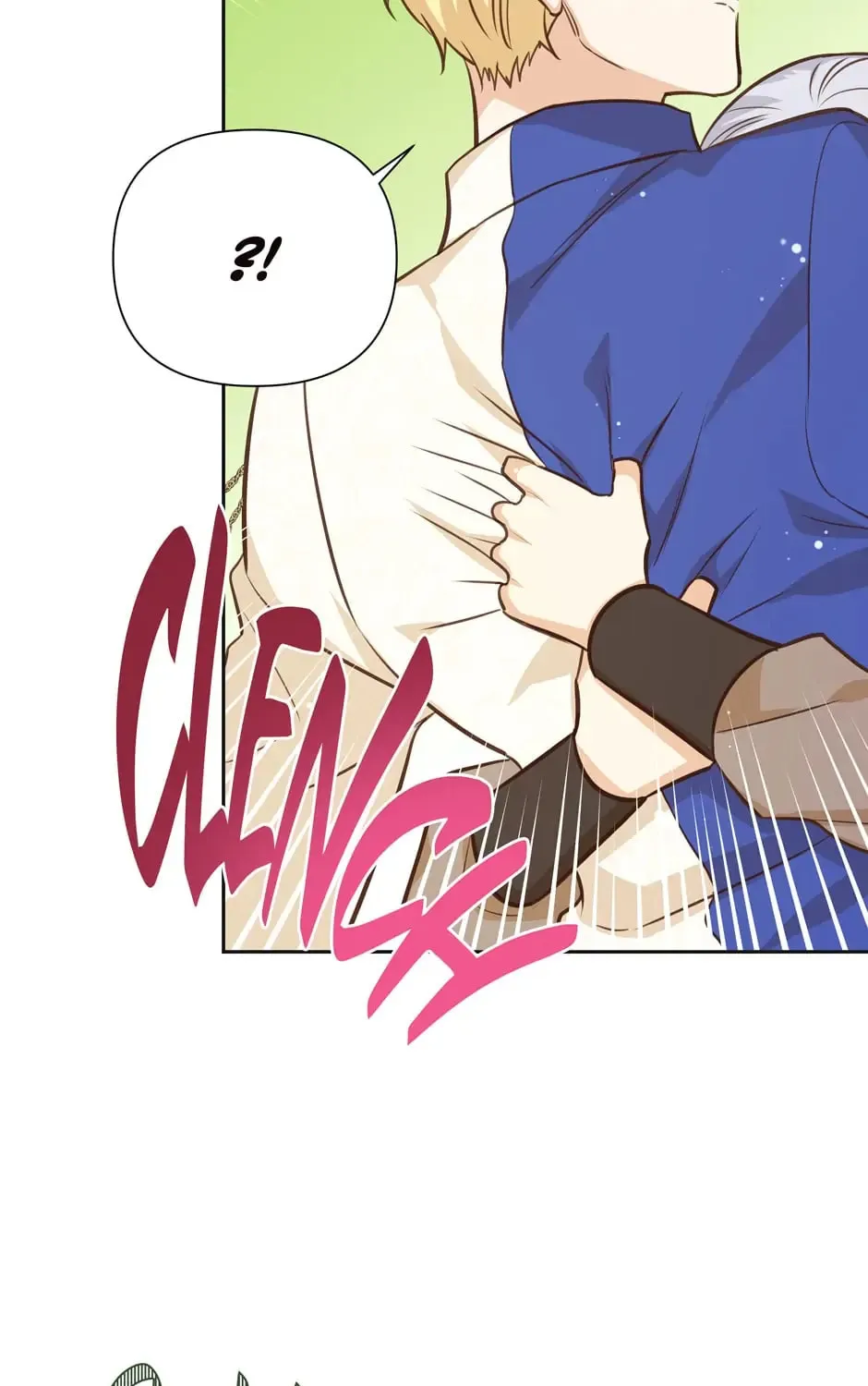 Read Side Characters Deserve Love Too chapter 69 image 149 on Lezhin