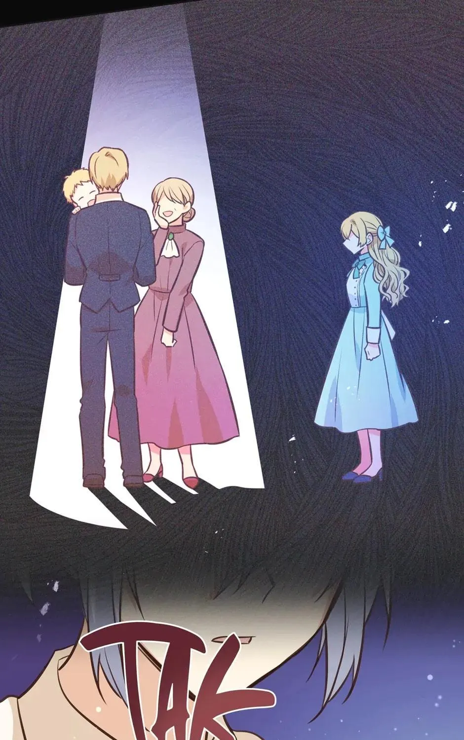 Read Side Characters Deserve Love Too chapter 70 image 111 on Lezhin