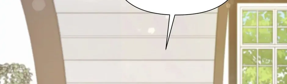 Read Side Characters Deserve Love Too chapter 72 image 44 on Lezhin