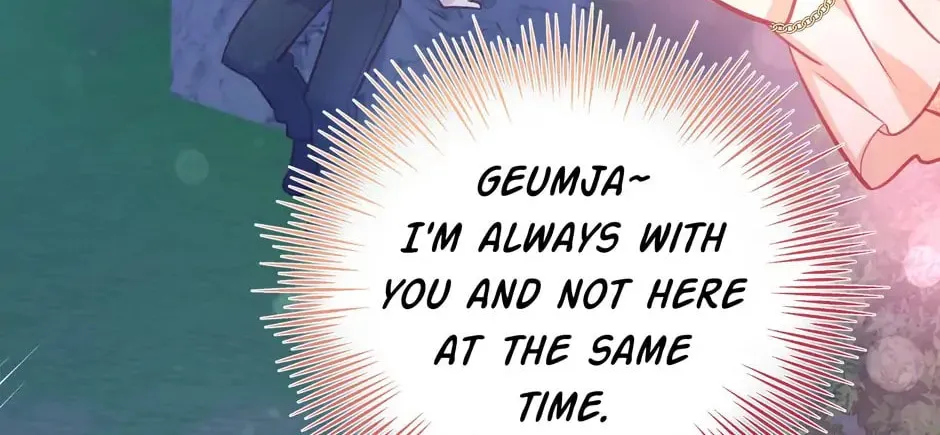 Read Side Characters Deserve Love Too chapter 74 image 44 on Lezhin
