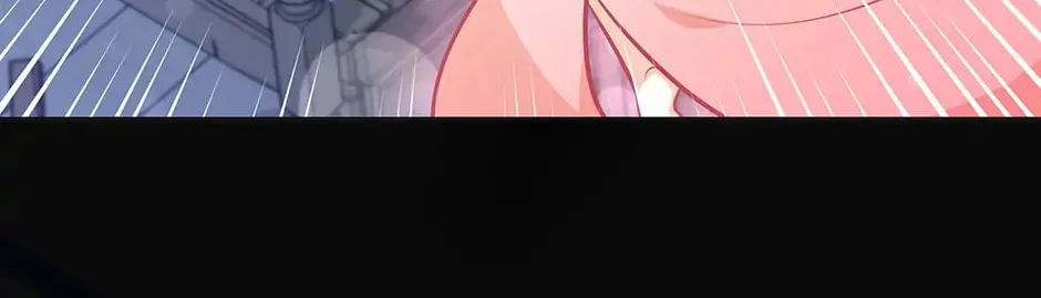 Read Side Characters Deserve Love Too chapter 75 image 74 on Lezhin