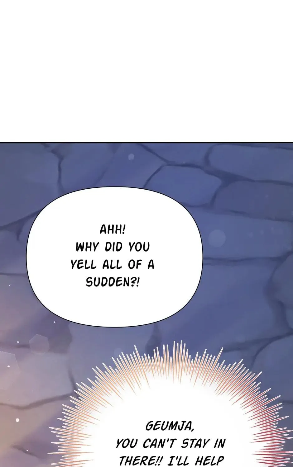 Read Side Characters Deserve Love Too chapter 77 image 111 on Lezhin