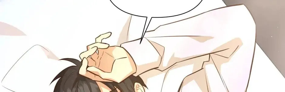 Read Side Characters Deserve Love Too chapter 77 image 2 on Lezhin