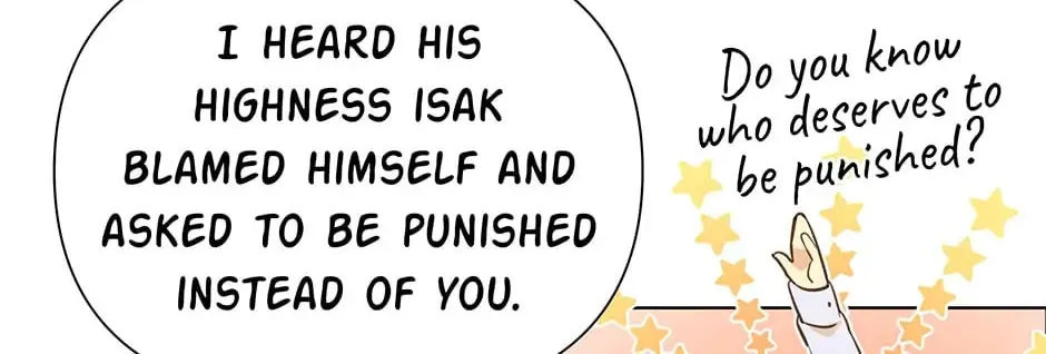 Read Side Characters Deserve Love Too chapter 77 image 92 on Lezhin
