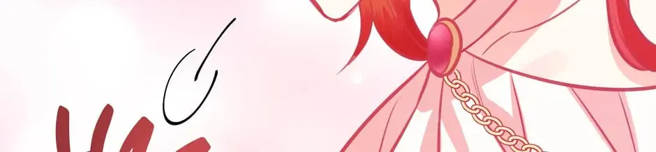 Read Side Characters Deserve Love Too chapter 78 image 152 on Lezhin