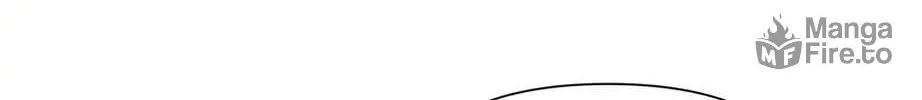 Read Side Characters Deserve Love Too chapter 78 image 78 on Lezhin