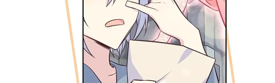 Read Side Characters Deserve Love Too chapter 79 image 32 on Lezhin