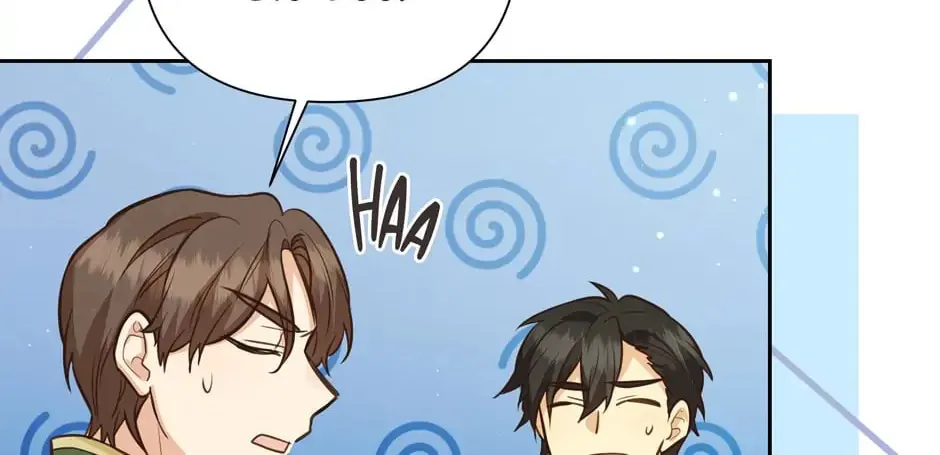 Read Side Characters Deserve Love Too chapter 81 image 44 on Lezhin