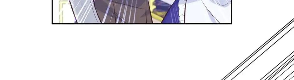 Read Side Characters Deserve Love Too chapter 81 image 56 on Lezhin