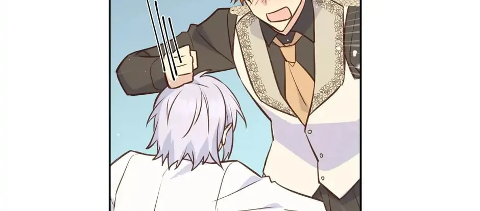 Read Side Characters Deserve Love Too chapter 82 image 50 on Lezhin