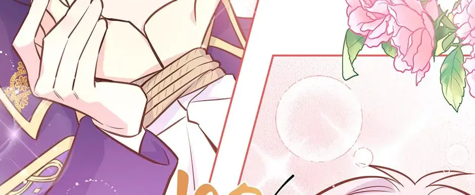 Read Side Characters Deserve Love Too chapter 83 image 2 on Lezhin