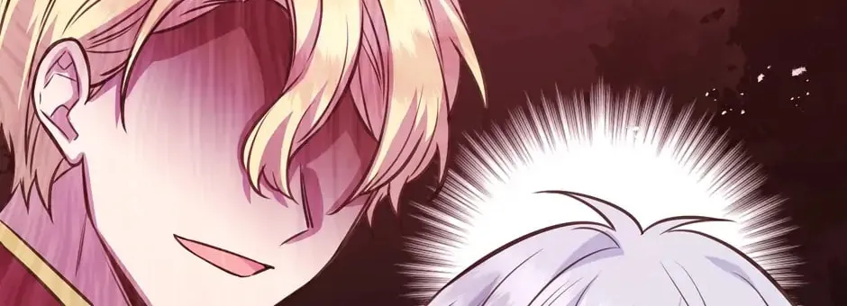 Read Side Characters Deserve Love Too chapter 84 image 120 on Lezhin