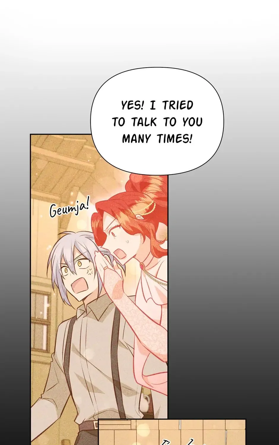 Read Side Characters Deserve Love Too chapter 85 image 121 on Lezhin