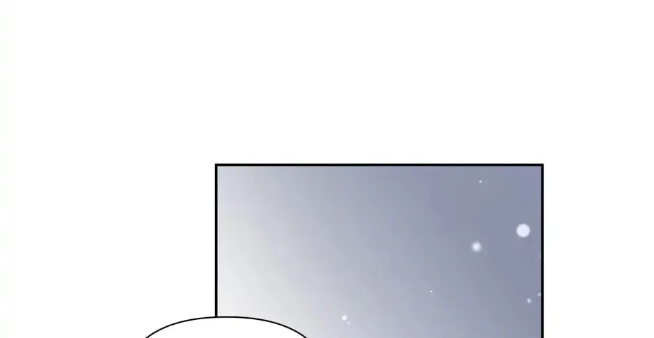 Read Side Characters Deserve Love Too chapter 86 image 140 on Lezhin