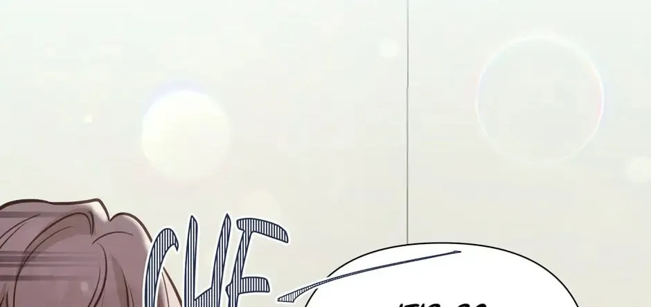 Read Side Characters Deserve Love Too chapter 88 image 104 on Lezhin