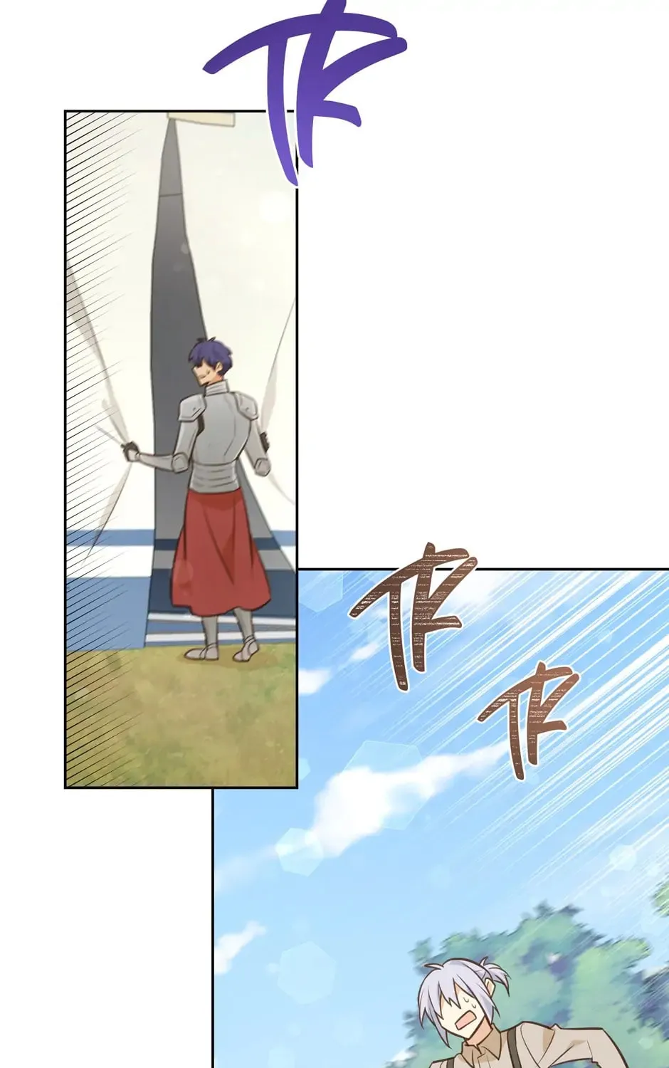 Read Side Characters Deserve Love Too chapter 89 image 119 on Lezhin