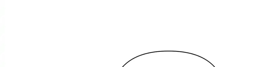 Read Side Characters Deserve Love Too chapter 91 image 60 on Lezhin
